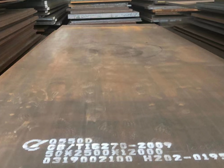 弥渡Q550高强钢板