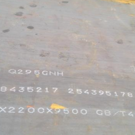 弥渡Q235NHB耐候板