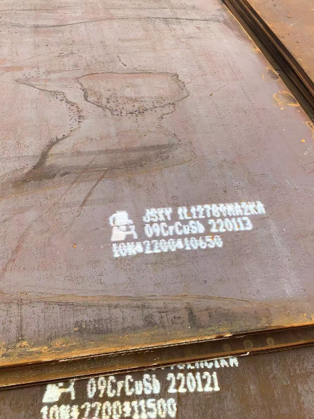 弥渡ND耐酸钢板